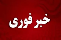 حمله پهپاد‌های دشمن به کمپ گردشگری خانوادگی در دره شور جزیره قشم