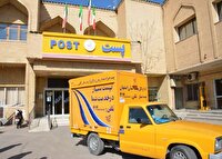 گلایه از گران شدن هزینه ارسال در شرکت پست