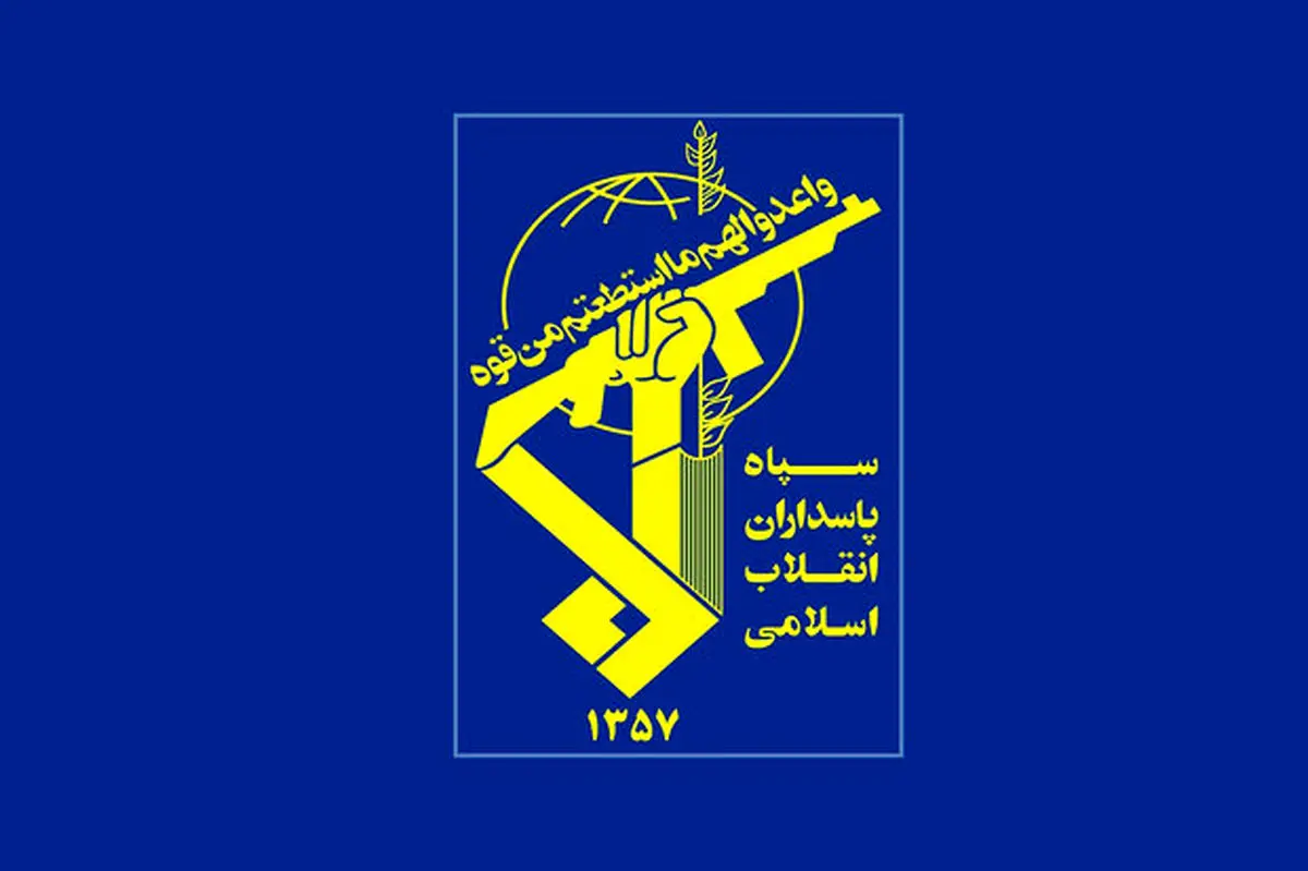 هلاکت و دستگیری ۶ تروریست در چابهار هلاکت و دستگیری ۶ تروریست در چابهار