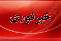 شنیده شدن صدای مهیب در گچساران در پی حمله به بیمارستان ماهشهر بهبهان
