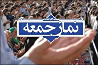 خطبه‌های ائمه جمعه سیستان و بلوچستان در روز ۱۸ اردیبهشت‌ماه ۱۴۰۵