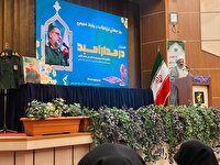 همایش در مدار امید و تاکید بر نقش بی‌بدیل روابط عمومی در عصر رسانه