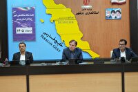 توجه به نیاز‌های جوانان زمینه ساز توسعه کشور