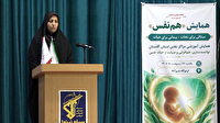 همایش «هم‌نَفَس»؛ میثاقی برای نجات، پیمانی برای حیات