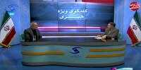 تشریح سیاست‌های اقتصاد مقاومتی؛ راهبردی برای تاب‌آوری و رشد اقتصادی