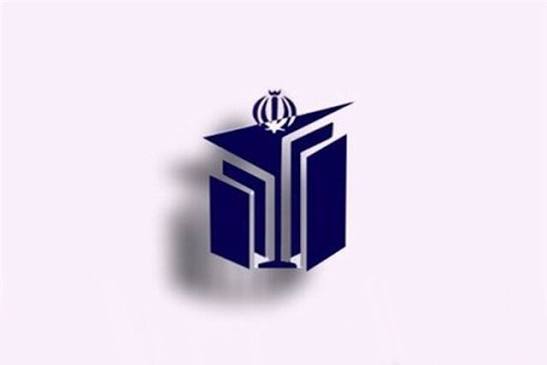حمایت تیم مذاکره‌کننده، حمایت از اقتدار ملی است