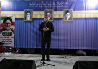 خللی در تامین کالا‌های اساسی و خدمات عمومی مردم وارد نمی‌شود 