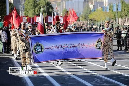 اطلاعیه لشکر پیاده ۲۸ کردستان اطلاعیه لشکر پیاده ۲۸ کردستان