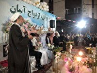آغاز زندگی مشترک ۲۰ زوج جوان در مشهد با شعار «ازدواج آسان»