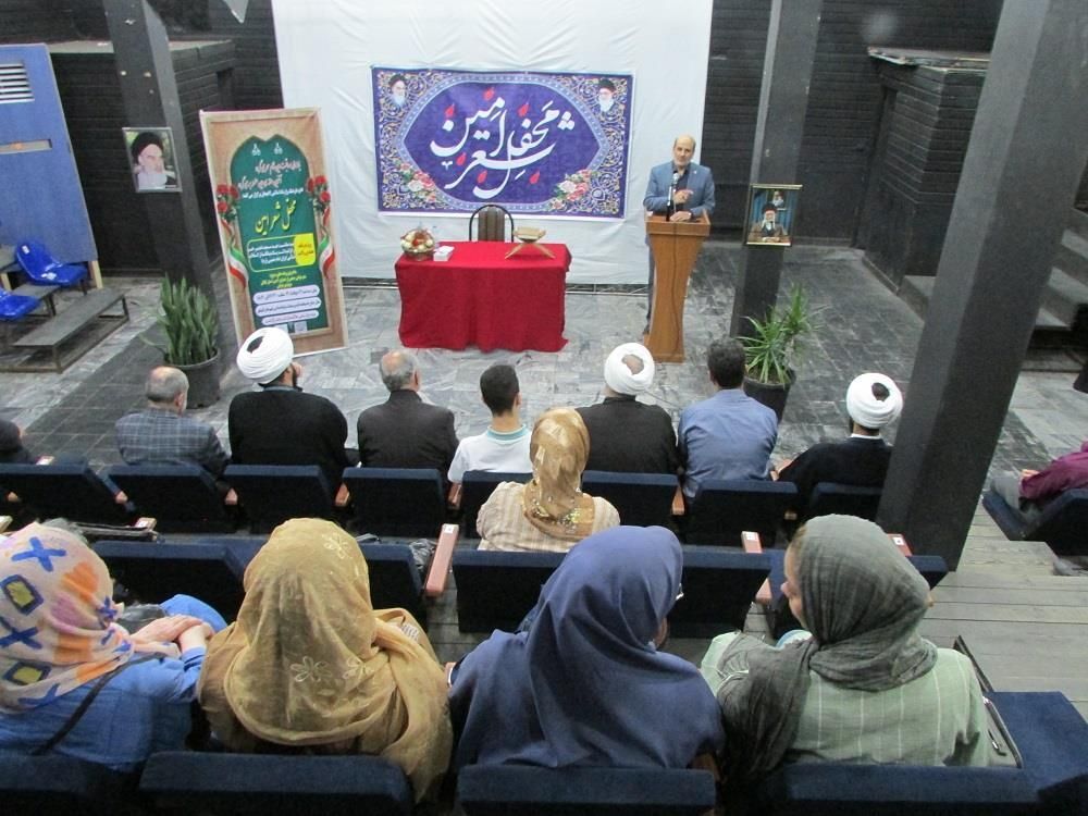 محفل شعر امین در لاهیجان محفل شعر امین در لاهیجان