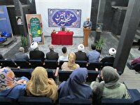 محفل شعر امین در لاهیجان