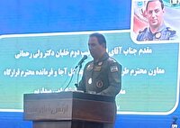 نخستین یادواره ۲۰۲ شهید والامقام ارتش جمهوری اسلامی در صومعه‌سرا