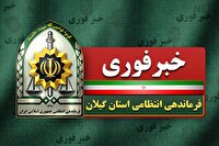 مرگ مغزی شدن پلیس وظیفه شناس رشت در پی تعقیب سارق