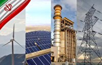 توضیحاتی در خصوص خبر منتشرشده درباره نیروگاه بندرعباس