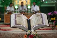 برگزاری بزرگترین رویداد قرآنی استان بوشهر
