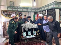 رونمایی از کتاب «روایت صادق» در رشت