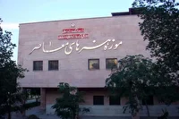 بازگشایی موزه هنرهای معاصر اهواز با نمایشگاه سرزمین خورشید