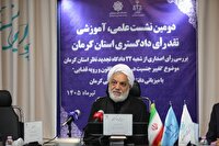 جلسات نقد رأی زمینه‌ساز اتقان بیشتر آرای قضایی است
