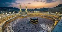 ‌ثبت‌نام حج تمتع ۱۴۰۶ آغاز شد