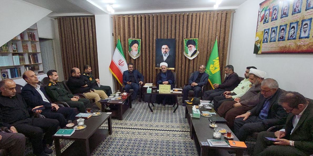 ستاد امر به معروف و نهی از منکر فومن