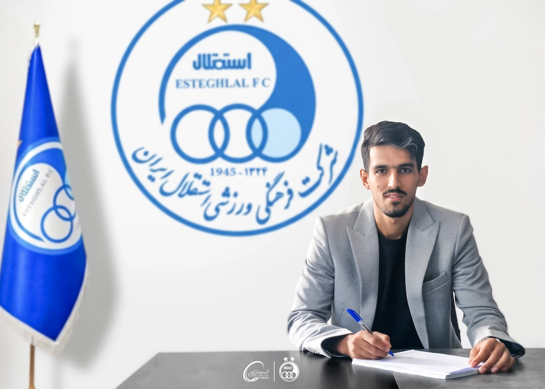 تمدید قرارداد اسلامی با استقلال