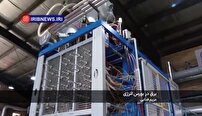 قیمت برق در بورس انرژی
