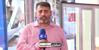 توانمندی داخلی در تولید تجهیزات ساختمانی