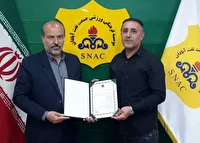 انتصاب سرمربی صنعت نفت آبادان