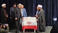 رونمایی از ۴ عنوان کتاب دفاع مقدس و ادبیات پایداری امروز در رشت