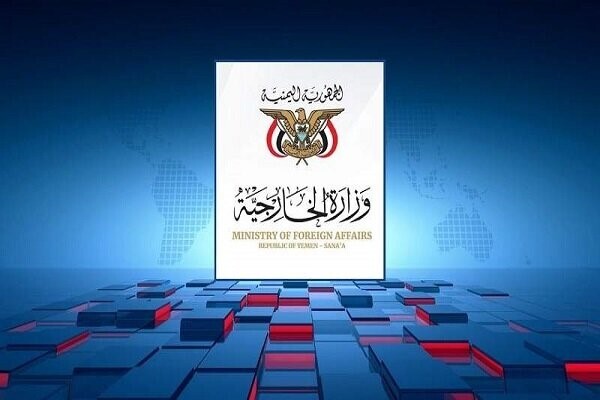 تاکید یمن بر ایستادگی در کنار گروه‌های فلسطینی
