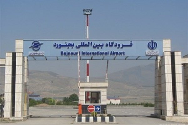 برقراری پرواز فوقالعاده اربعین از فرودگاه شهدای بجنورد برقراری پرواز فوقالعاده اربعین از فرودگاه شهدای بجنورد