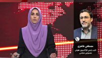 تصویب قانون ملی هوش مصنوعی با تشکیل سازمان متمرکز