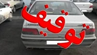 توقیف ۳۴ وسیله نقلیه متخلف در دلفان لرستان