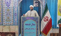 واکاوی سیاست تقابل ایران و آمریکا در نماز جمعه کیاشهر