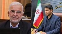 پیگیری وضع حادثه انفجار تانکر سوخت