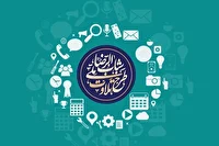 برگزاری طرح ملی تلاوت با حضور ۶۵۸ قرآن‌آموز